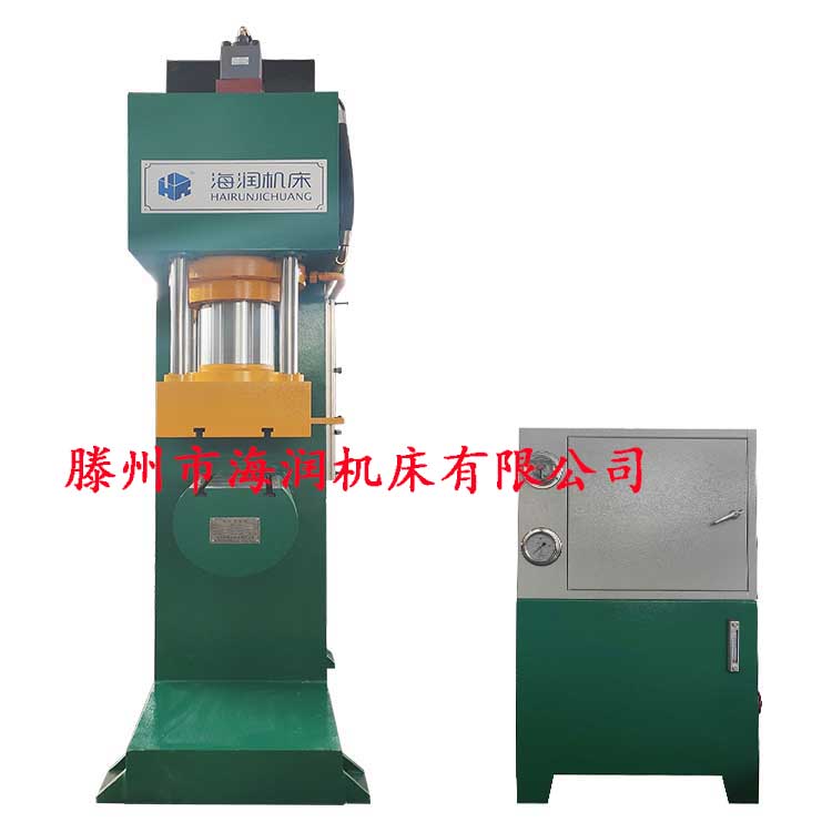 單柱沖孔壓力機  輪轂壓裝油壓機
