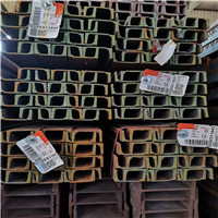 日照歐標(biāo)槽鋼UPN300X100X10尺寸表及圖片