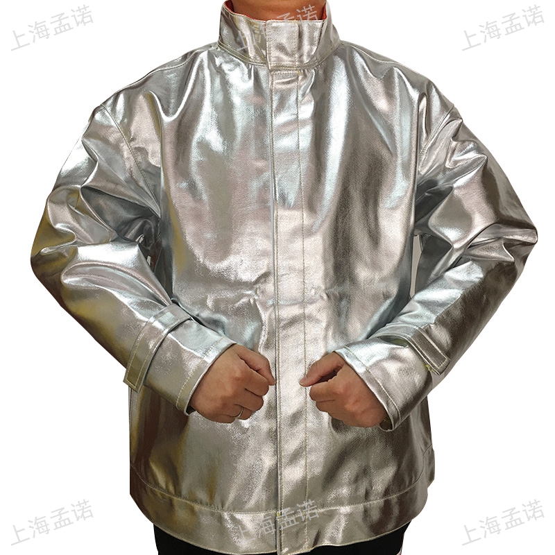 浦東新區(qū)耐高溫防護(hù)服售價(jià) 誠(chéng)信服務(wù) 上海孟諾實(shí)業(yè)供應(yīng)