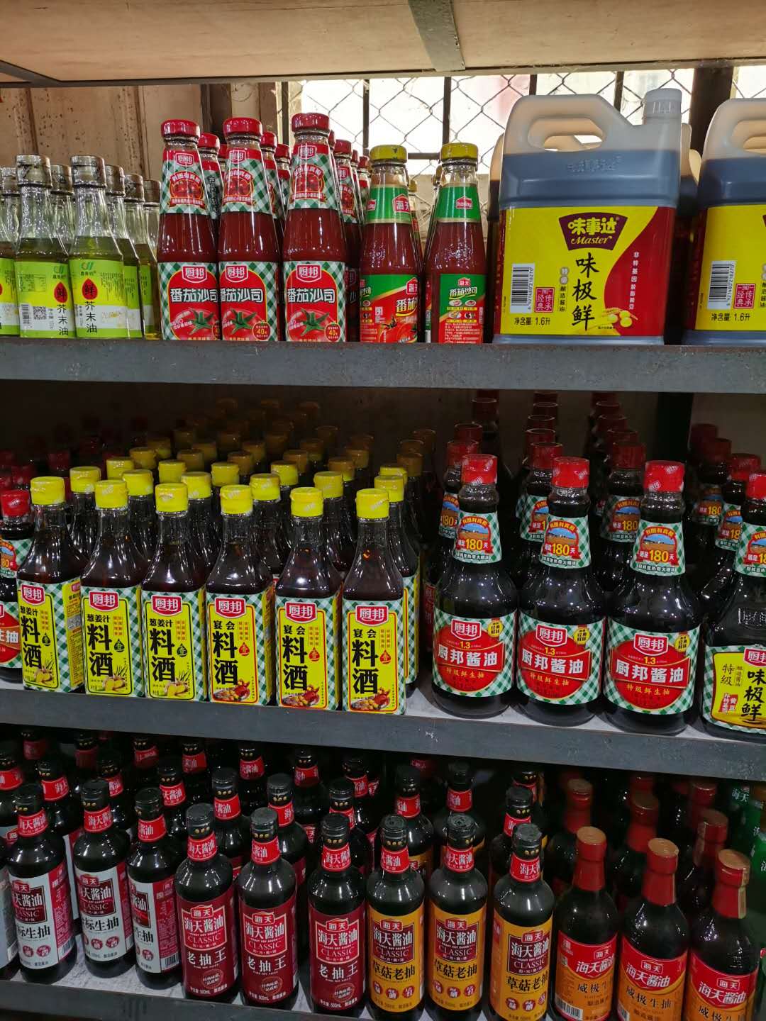 麻涌鎮單位調味料配送 經驗豐富