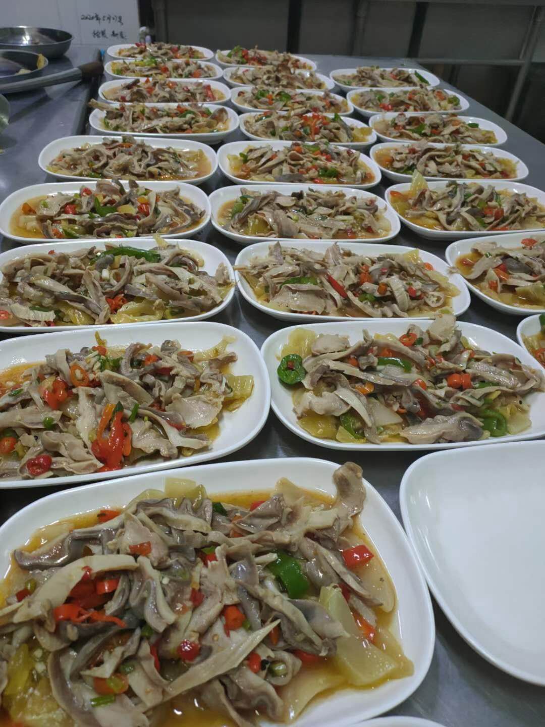 石巖工廠食堂承包公司