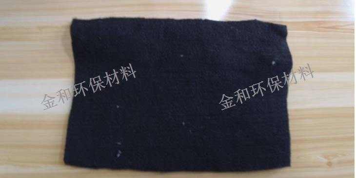 上海土工布價格 山東金和環(huán)保材料供應