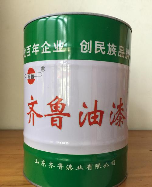 上海齐鲁工业油漆厂家