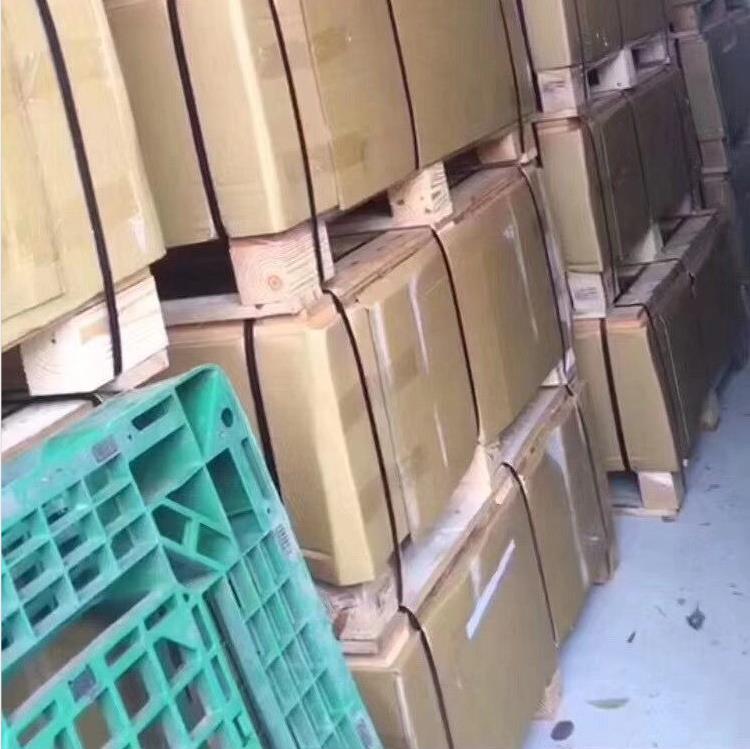 宿遷pvc板定制