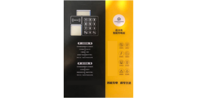 河南亞克力絲印器材 上海怡楓印刷器材供應