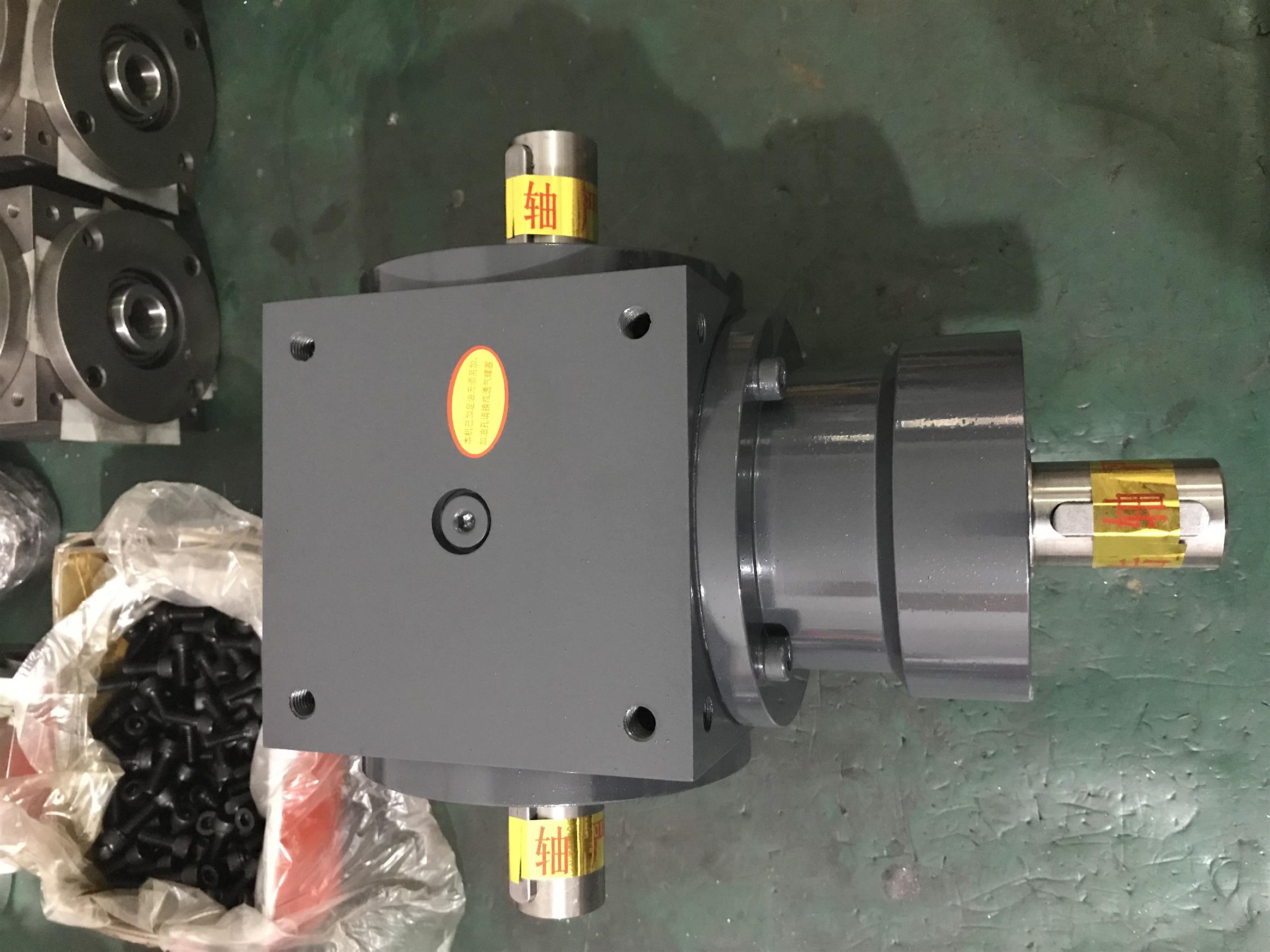 RF37減速機 新誠減速機 自動運行