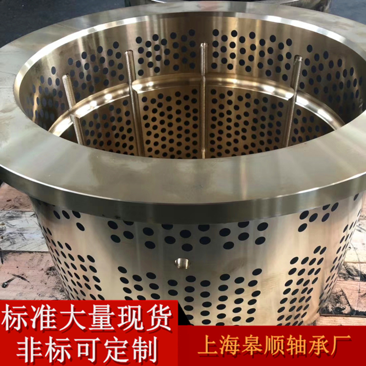 無油銅套 南昌紫銅套 產品免維修