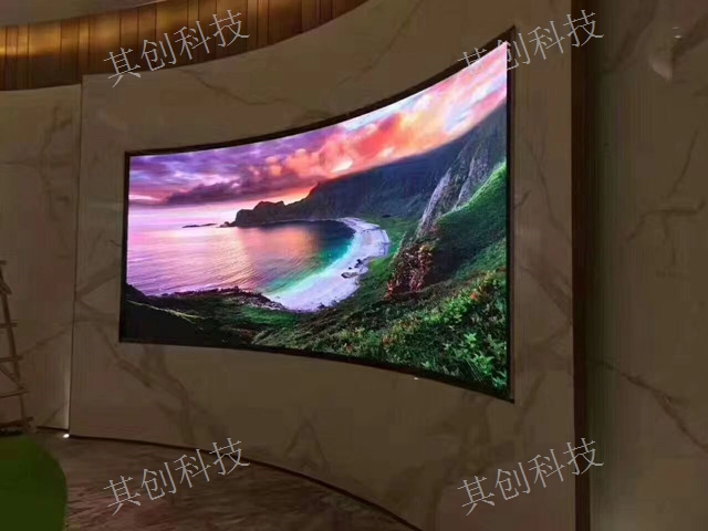 昆明全彩LED小間距顯示屏報價 誠信互利 昆明其創(chuàng)LED顯示屏全彩屏供應(yīng)