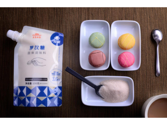 上海營養控糖*電話 來電咨詢 云南綠華食品供應