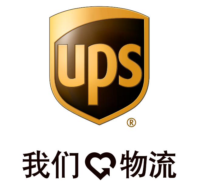 紹興UPS國際快遞公司，紹興UPS國際快遞預約取件