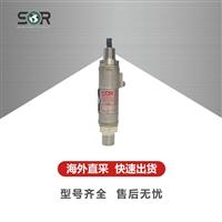 索爾101AG-EF45-N4-C1A差壓開關(guān)原廠
