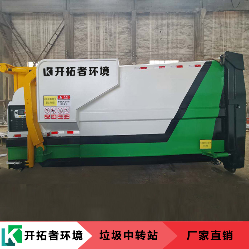 一體式垃圾中轉(zhuǎn)壓縮設(shè)備廠家可供貨到河北滄州