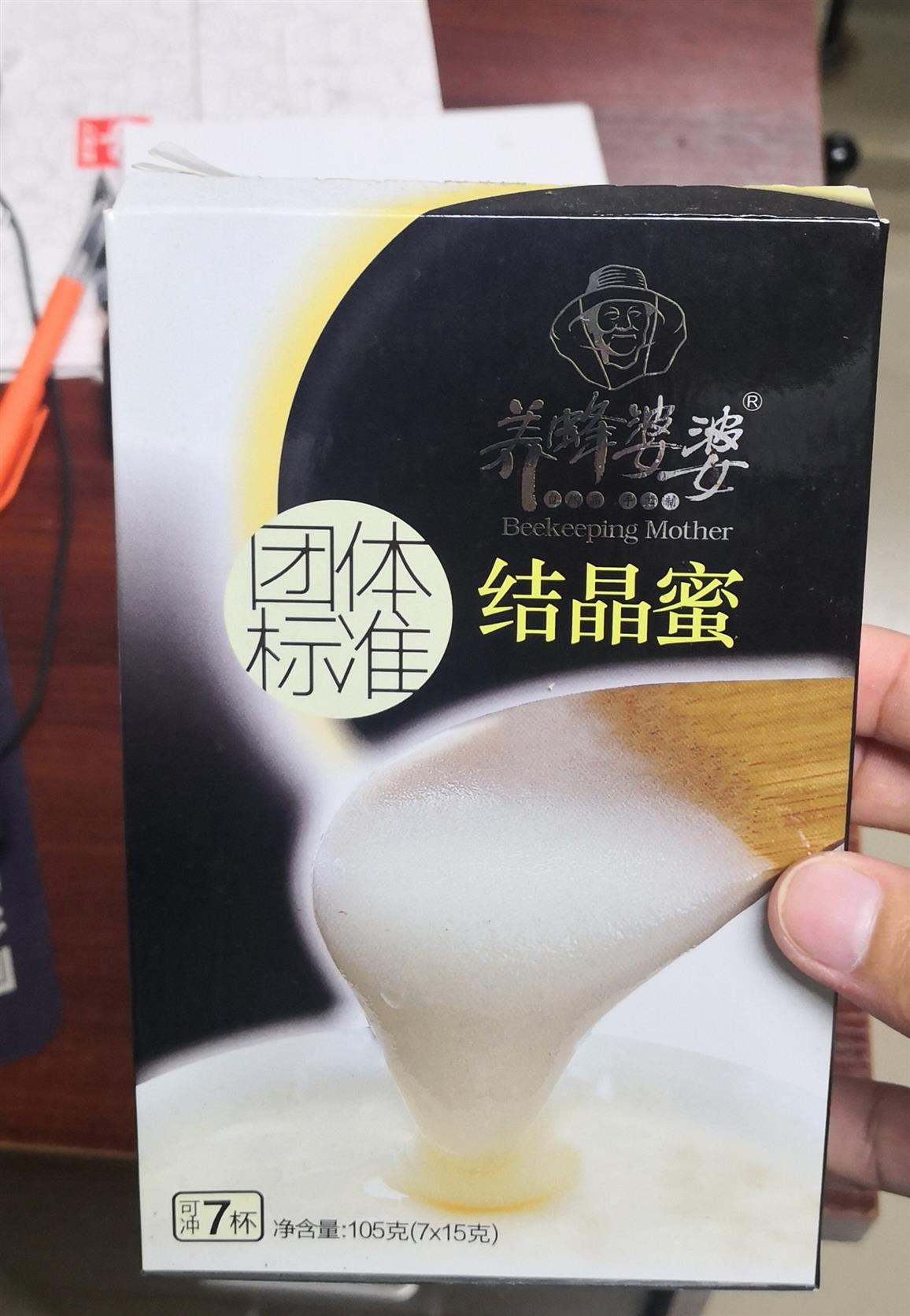 禮品包裝盒印刷公司 食品盒包裝 新型印刷設備