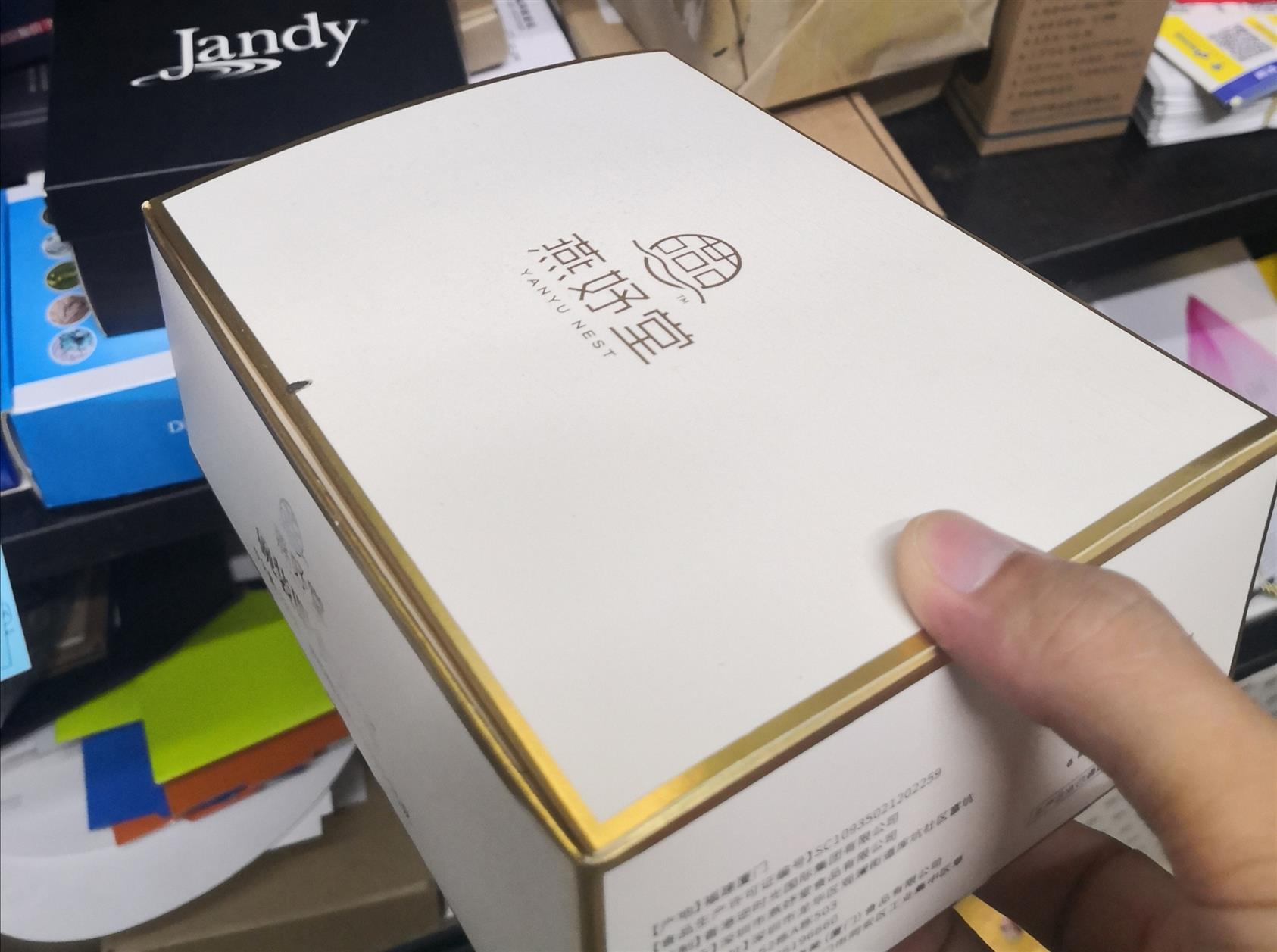 彩盒印刷公司 紙盒包裝 多人設計團隊