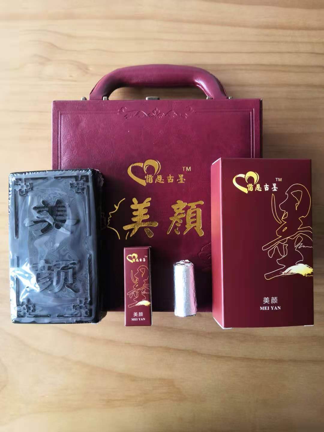 手續齊全 煙臺美顏墨貼牌