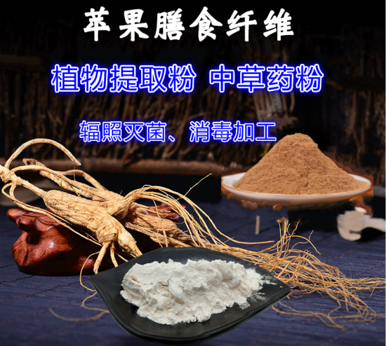 潮州试子辐照灭菌