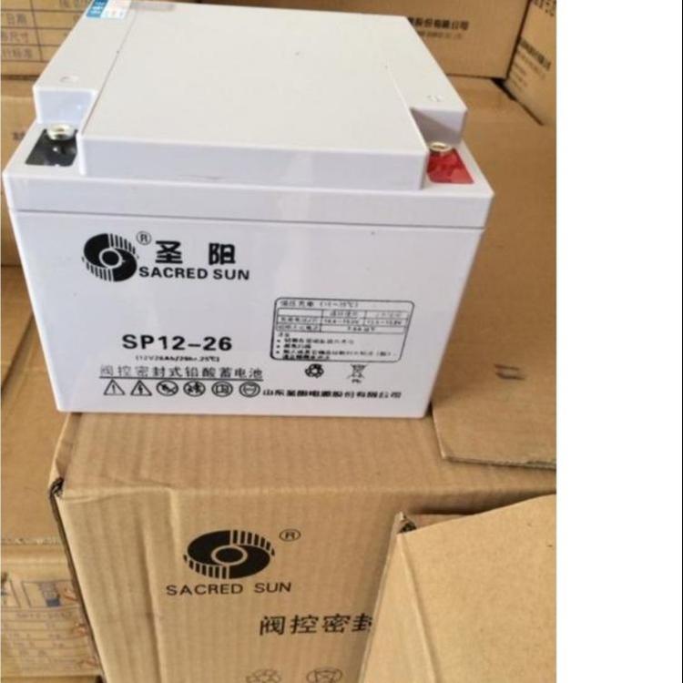 圣阳12V38AH蓄电池