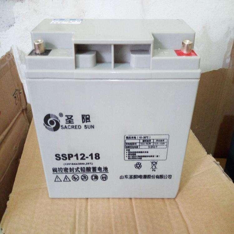 圣陽SP12-70 UPS電源蓄電池 廠家報價