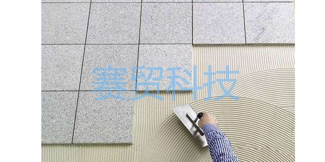 上海**憎水劑 蘇州賽貿(mào)新材料科技供應(yīng)