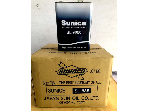 B03 上海冰仆冷暖設備供應