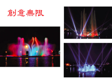 曲靖音樂燈光水秀施工廠家 創造輝煌 云南中禾建設工程供應