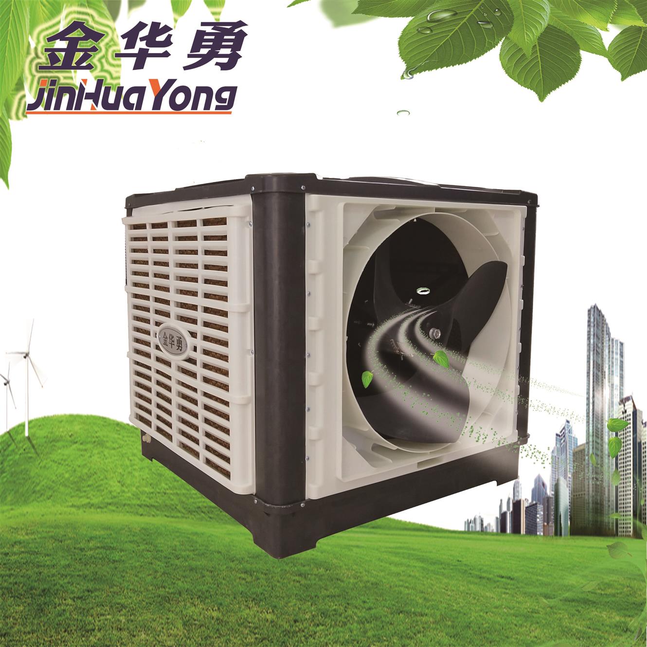 湖南大型廚房節能環保風機廠家直銷
