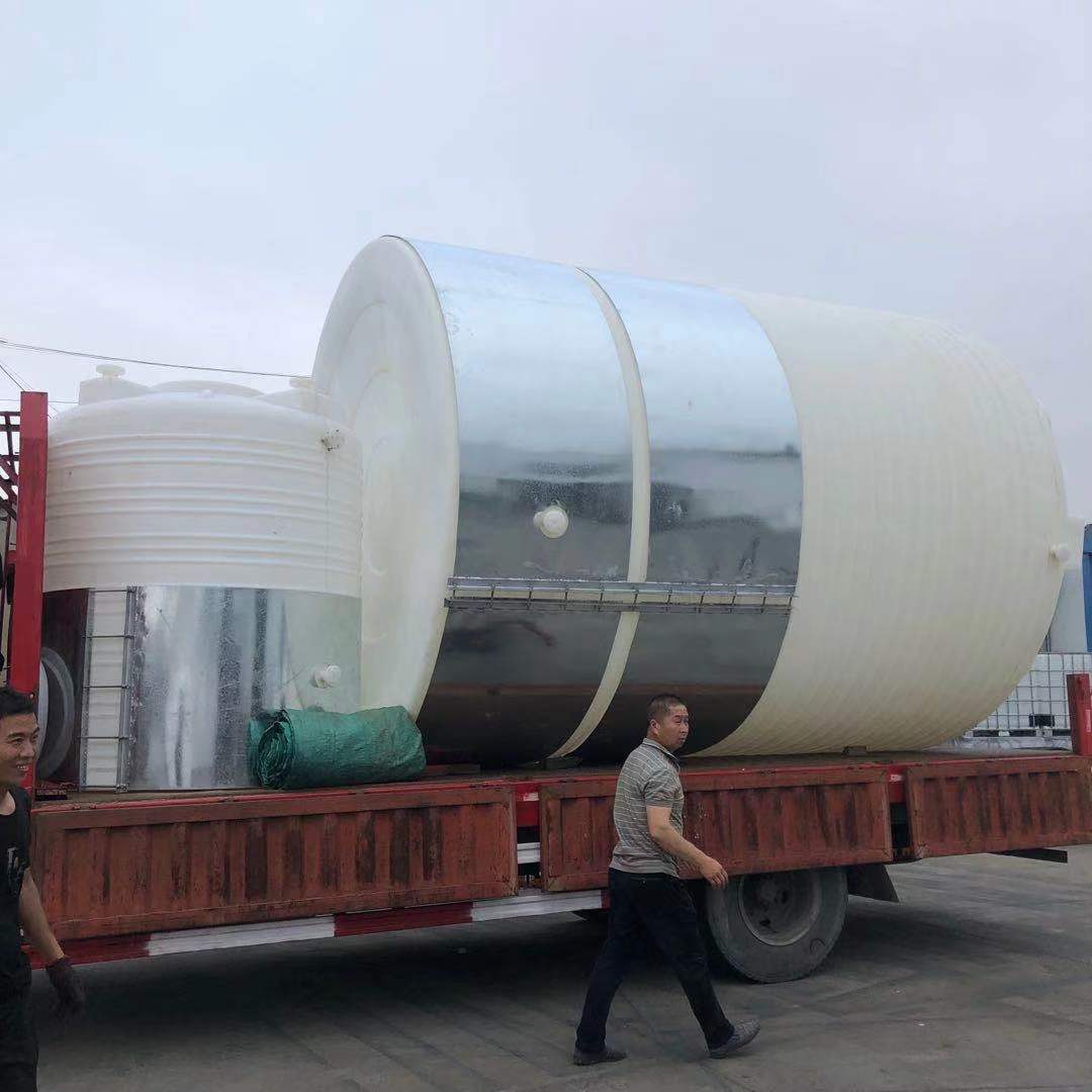 中間水罐 80LPE罐帶攪拌器