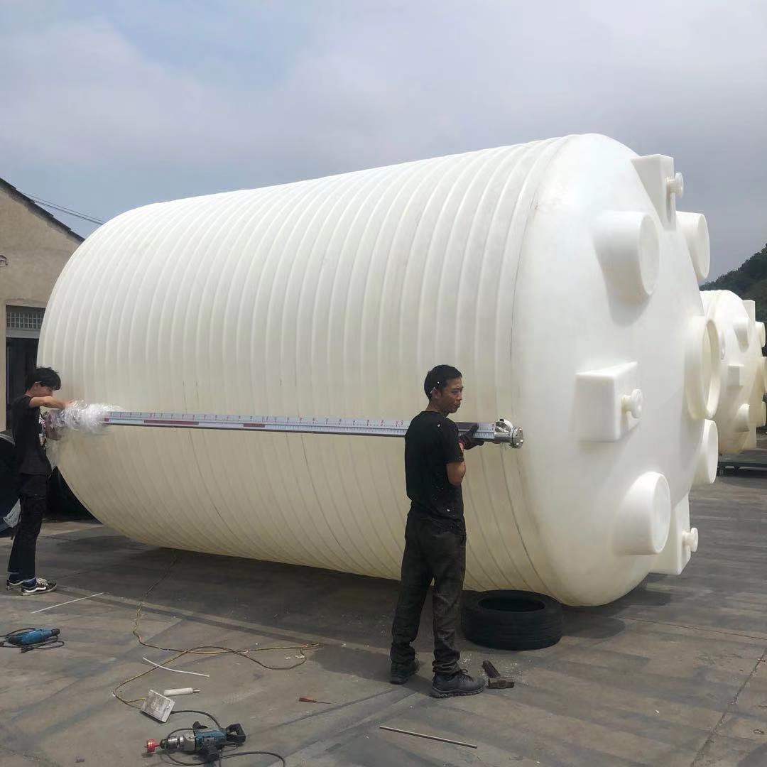5000升絮凝劑PE罐 氯化鈣儲存罐 堅固耐用