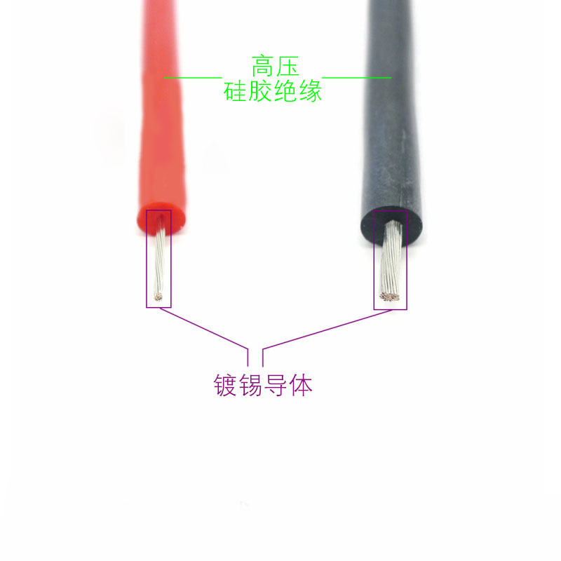 厂家供应AGG4平方100KV硅胶高压线