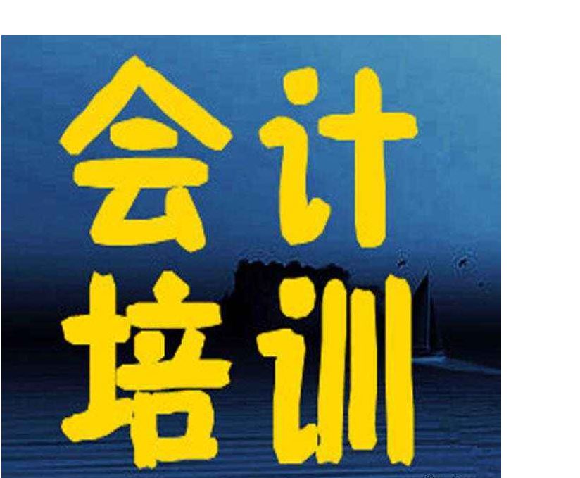 個體戶怎么注冊公司 手續有那些