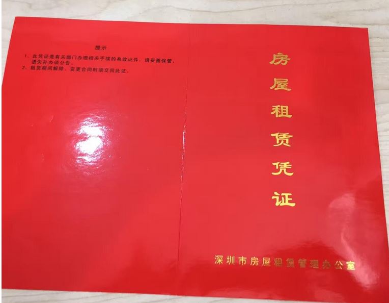 龍崗稅務代理效率怎樣 需要什么流程