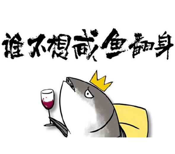 一個人可以注冊幾個個體戶