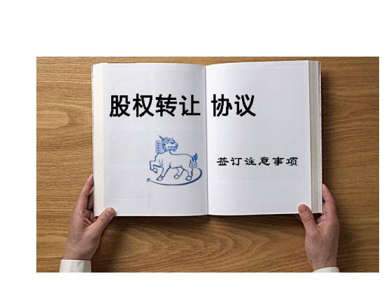 **企業(yè)如何認定 *