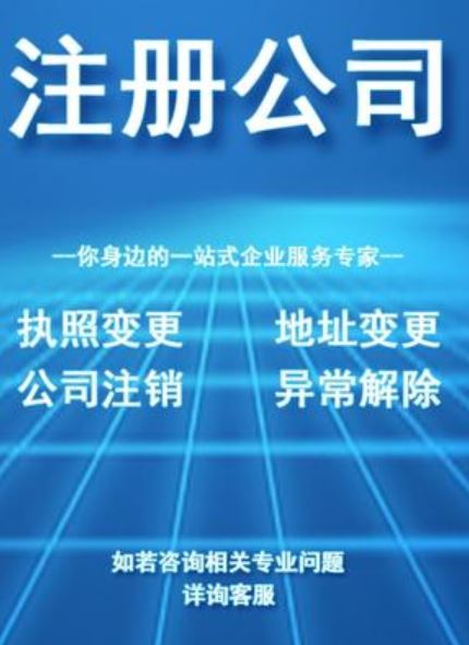 个体户可以注册商标