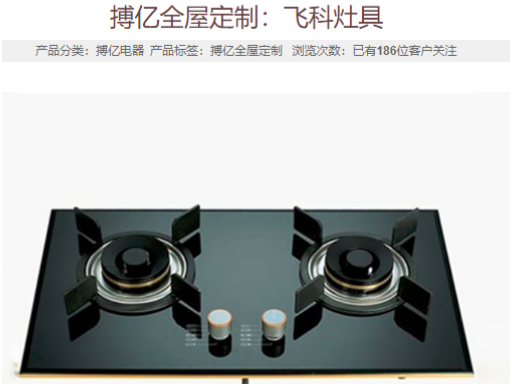 云南專屬全屋定制風格有哪些 和諧共贏 云南飛科家居供應