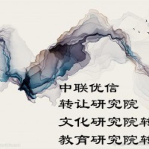 朝陽干凈無異常中醫(yī)研究院