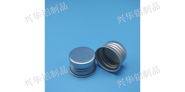 江西口服液鋁蓋多少錢一個 鋁蓋 煙臺市興華鋁制品供應