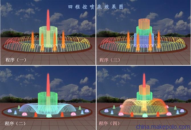 邯郸音乐喷泉方案