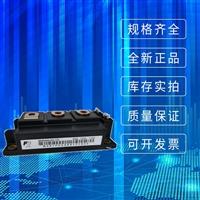 2MBI1000VXB-170-50 富士IGBT模塊 可控硅功率模塊 全新****