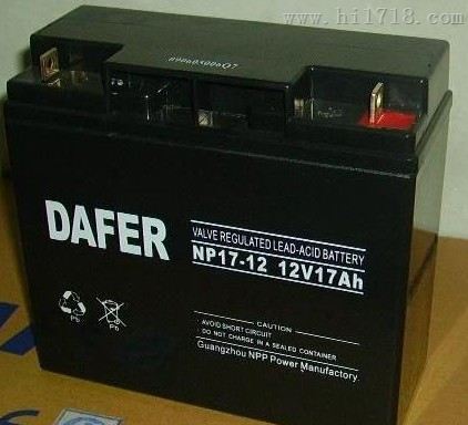 DAFER德富力NP5-12蓄電池12V5AH產品參數 送貨上門