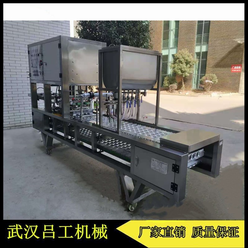 4口杯裝泡泡水全自動(dòng)灌裝封口機(jī)
