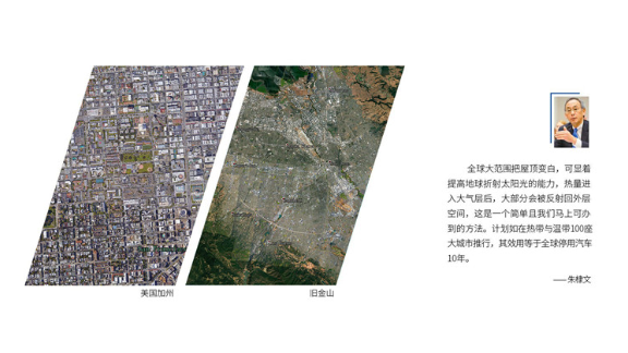 山东外墙做反射隔热涂料报价单 中山多涂乐建材供应