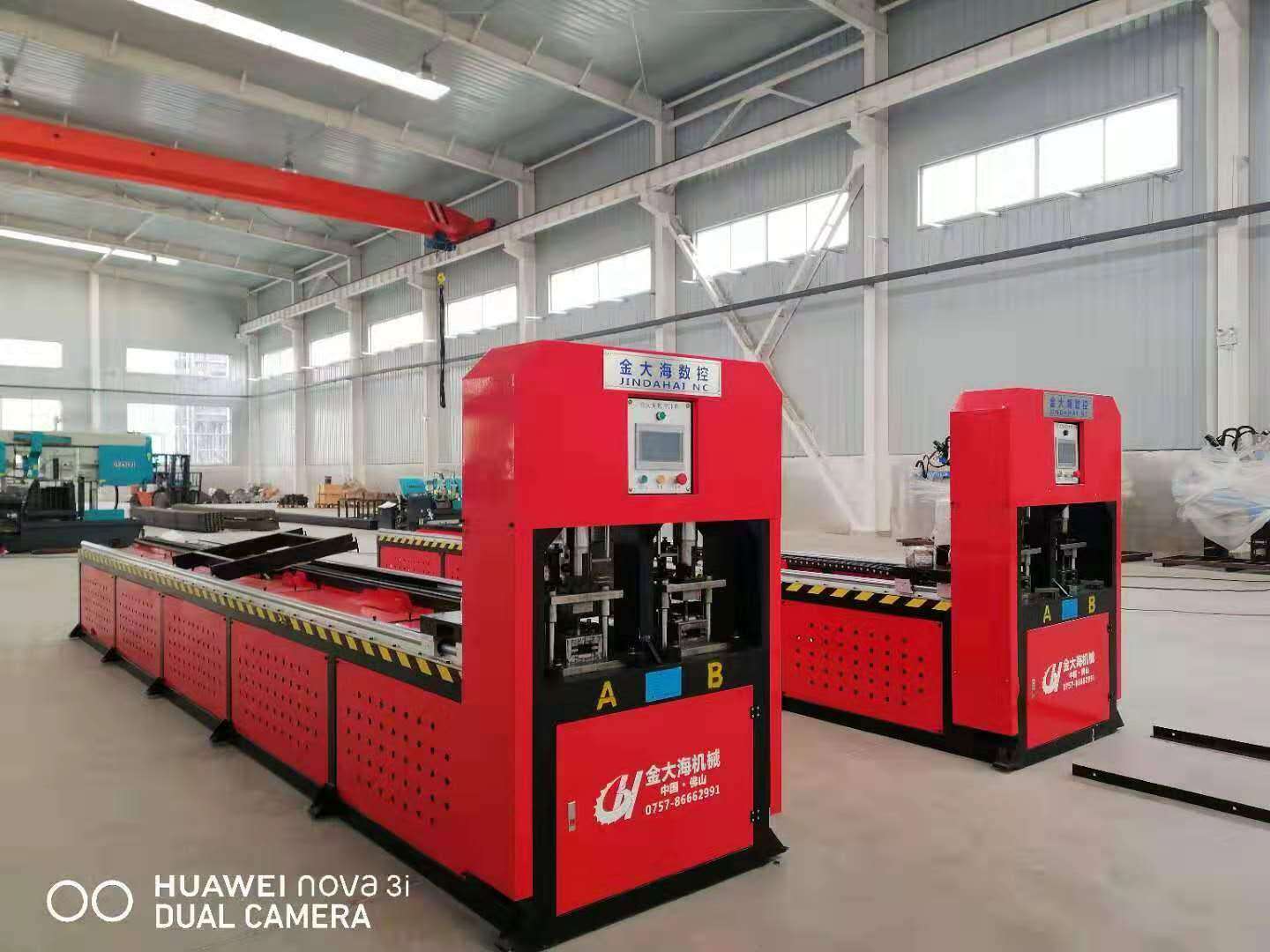 白山角鋼槽鋼自動(dòng)沖床公司 角鋼沖孔機(jī) 角鋼數(shù)控沖孔機(jī)