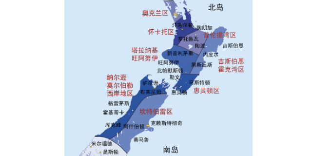 遼寧珀斯 Perth貨代物流公司 服務(wù)為先 青島躍海供應(yīng)鏈供應(yīng)