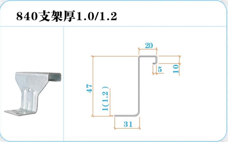 江西钢结构666支架