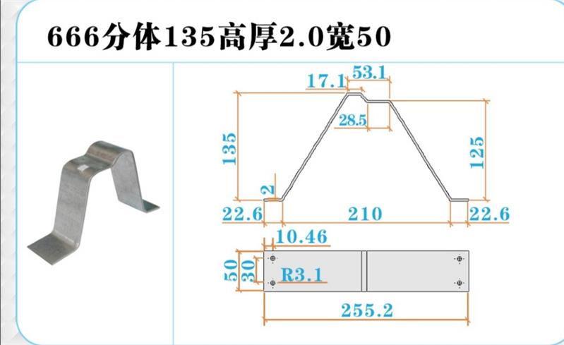 广西钢结构666支架