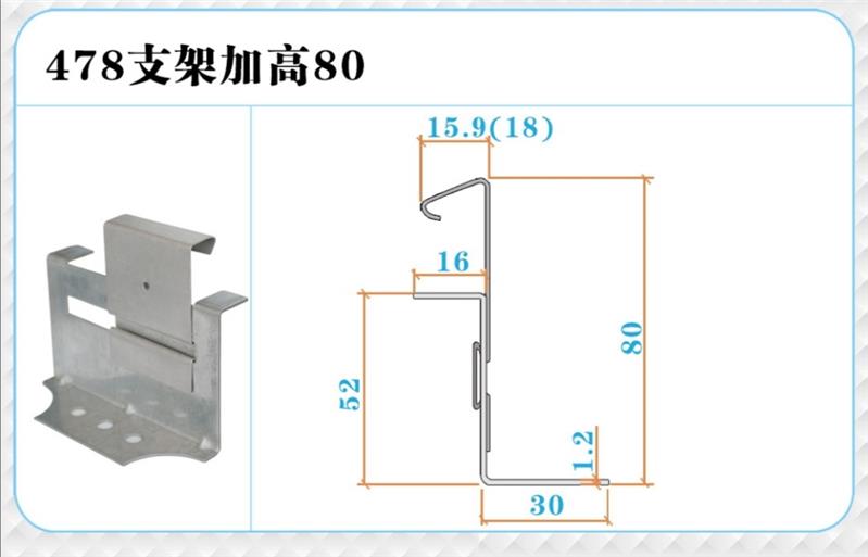 防城港475彩钢瓦支架