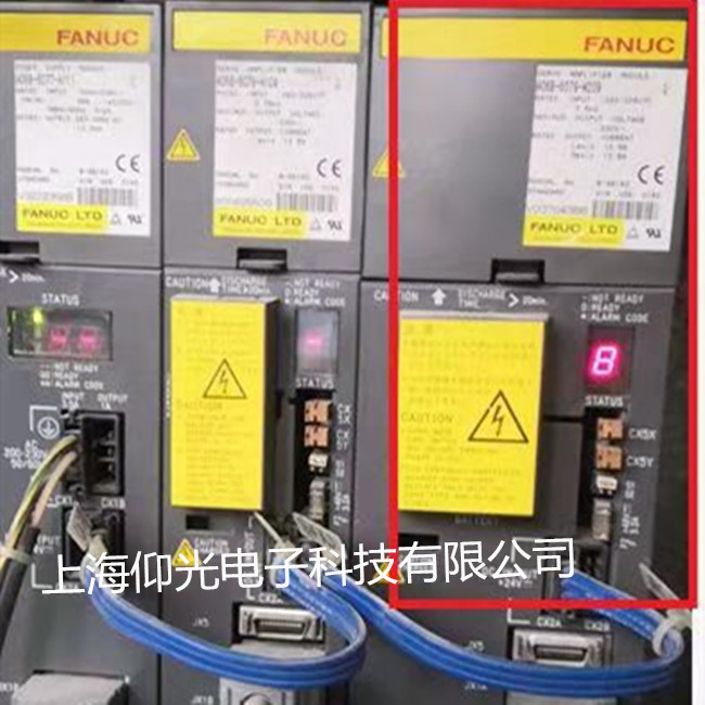 鶴崗發(fā)那科驅(qū)動器無顯示維修 過載故障專修 測試好發(fā)貨