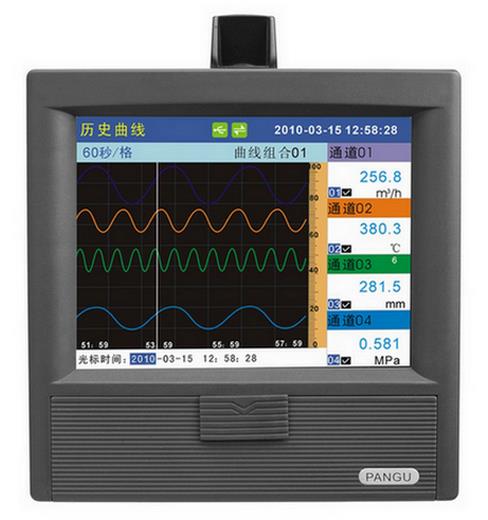 温度记录仪无纸记录仪