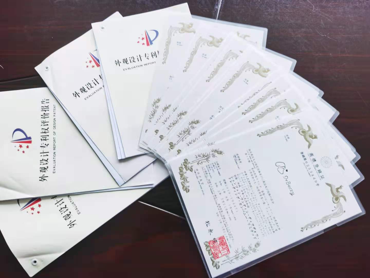 個人獨資企業沒有注冊資金 處理速度快